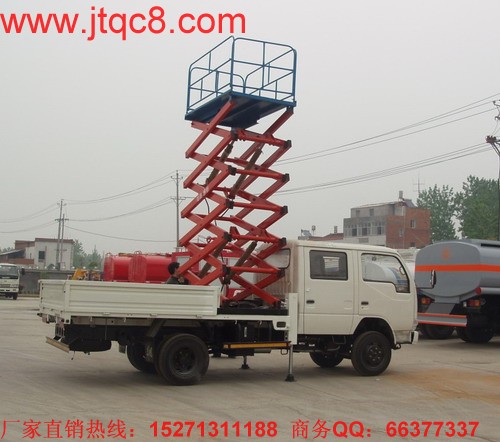 當(dāng)前,全國(guó)升降車(chē)市場(chǎng)低迷,產(chǎn)銷(xiāo)增速嚴(yán)重放緩,全行業(yè)產(chǎn)值下降,利稅下降幅度更大。在經(jīng)濟(jì)運(yùn)行層面,一個(gè)突出的問(wèn)題是經(jīng)銷(xiāo)商資金情況惡化,究其原因,庫(kù)存過(guò)多是主要原因。