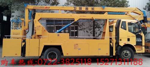 眾所周知,升降車行業(yè)的發(fā)展與國民經(jīng)濟密切相關(guān)。經(jīng)濟發(fā)展速度、固定資產(chǎn)投資以及大宗物資、原材料行業(yè)發(fā)展狀況以及相應(yīng)的政策等因素都會給升降車的產(chǎn)銷帶來影響。