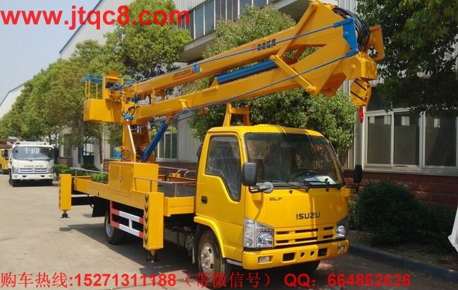 慶鈴18米高空作業(yè)車(國四)(單排座)采用慶鈴底盤加裝上裝部分而成;液壓式三節(jié)折疊臂,最大作業(yè)高度18米,作業(yè)輻度5.7米; 采用國產、進口換向閥及液壓油缸,換向平穩(wěn),操作靈活方便;隨車安裝四個液壓支腿,以保證整車在操作時的穩(wěn)定性與安全性;支腿與工作臂互鎖,安全可靠,防止誤操作過位.