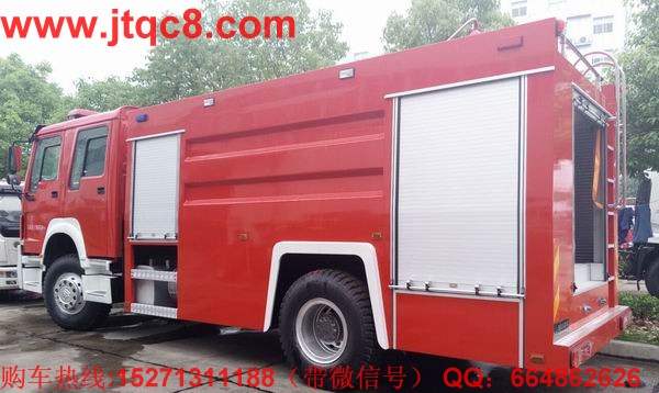 斯太爾水罐消防車(chē)