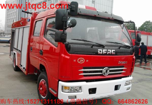 水罐消防車(chē)銷(xiāo)量持平或下滑原因各有不同