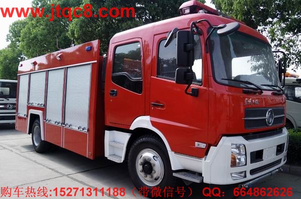 泡沫消防車正處于“需求修復,市場調整”期.jpg