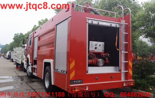 主流消防車(chē)品牌大致分布在第100—320位之間.jpg