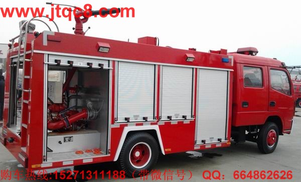 快速發(fā)展的泡沫消防車(chē)“剎車(chē)”?.jpg