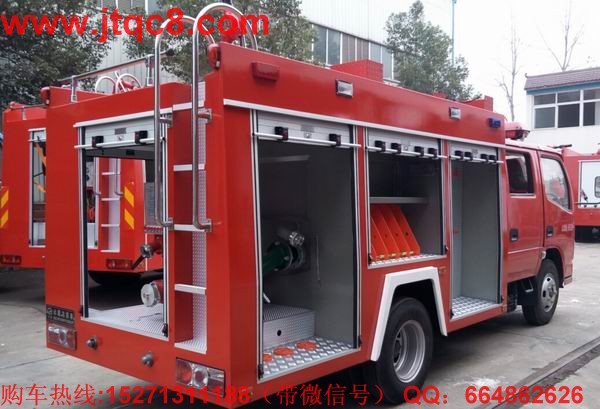 水罐消防車市場(chǎng)競(jìng)爭(zhēng)格局未出現(xiàn)顯著變化.jpg