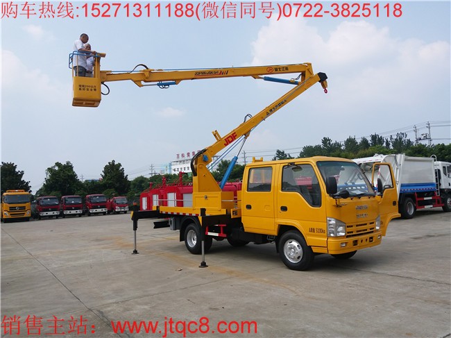 五十鈴16米升降車(國五)|16米高空作業(yè)車|路燈維修車|監(jiān)控安裝車價(jià)格廠家