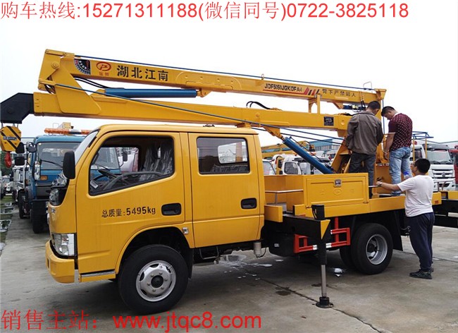 多年來(lái)經(jīng)典的國(guó)產(chǎn)升降車 歷經(jīng)滿滿的回憶