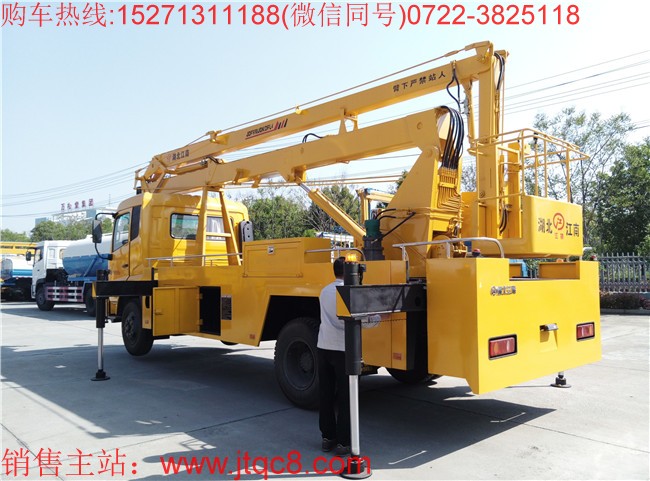 以精益思想做優(yōu)升降車(chē)業(yè)務(wù)