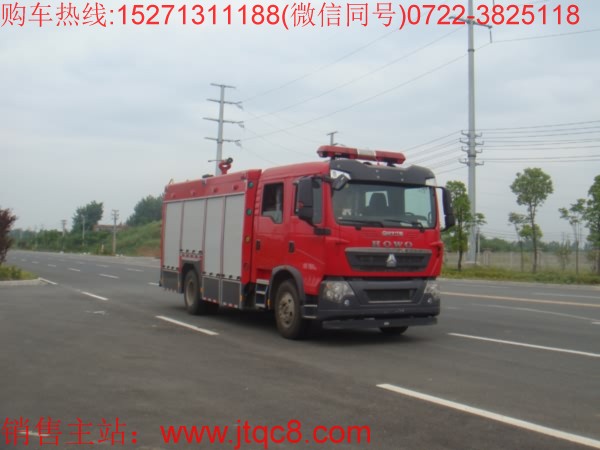 湖北江南消防車公司單車售價(jià)達(dá)到27.89萬元 創(chuàng)下歷史新高